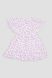 Сукня для дівчинки 128 колір білий ЦБ-00247365 SKT000986837 фото 3