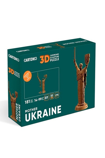 Картонний конструктор "Cartonic 3D Puzzle MOTHER UKRAINE" колір коричневий ЦБ-00241060 SKT000961068 фото