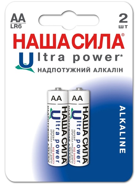 Батарейка НАША СИЛА LR6 Ultra Power, Ціна за блістер колір різнокольоровий ЦБ-00184750 SKT000610575 фото