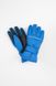 Перчатки для мальчика 6.5 цвет синий ЦБ-00228673 SKT000930113 фото 1
