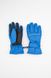 Перчатки для мальчика 6.5 цвет синий ЦБ-00228673 SKT000930113 фото 2