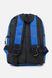 Рюкзак для хлопчика колір блакитний ЦБ-00232493 SKT000938820 фото 3