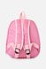 Рюкзак для дівчинки - Mінні Маус колір рожевий ЦБ-00243314 SKT000967668 фото 4