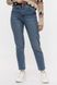 Жіночі джинси 44 колір синій ЦБ-00204877 SKT000877137 фото 1