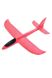Іграшковий літак з пінопласту колір різнокольоровий ЦБ-00250116 SKT000992585 фото 2