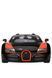 Машинка Rastar Bugatti Grand Sport Vitesse 1:14 RASTAR 454.00.21 ЦБ-00278192 фото 4