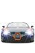 Машинка Rastar Bugatti Grand Sport Vitesse 1:14 RASTAR 454.00.21 ЦБ-00278192 фото 5