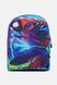 Рюкзак для хлопчика колір блакитний ЦБ-00232493 SKT000938820 фото 1