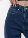 Жіночі джинси мом 50 колір синій ЦБ-00217706 SKT000903176 фото 2