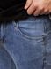 Мужские джинсы регуляр 54 цвет голубой ЦБ-00220239 SKT000909249 фото 2