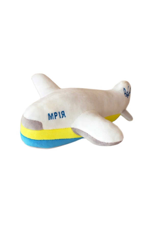 Мягкая игрушка самолетик Мрия цвет разноцветный ЦБ-00204049 SKT000875332 фото