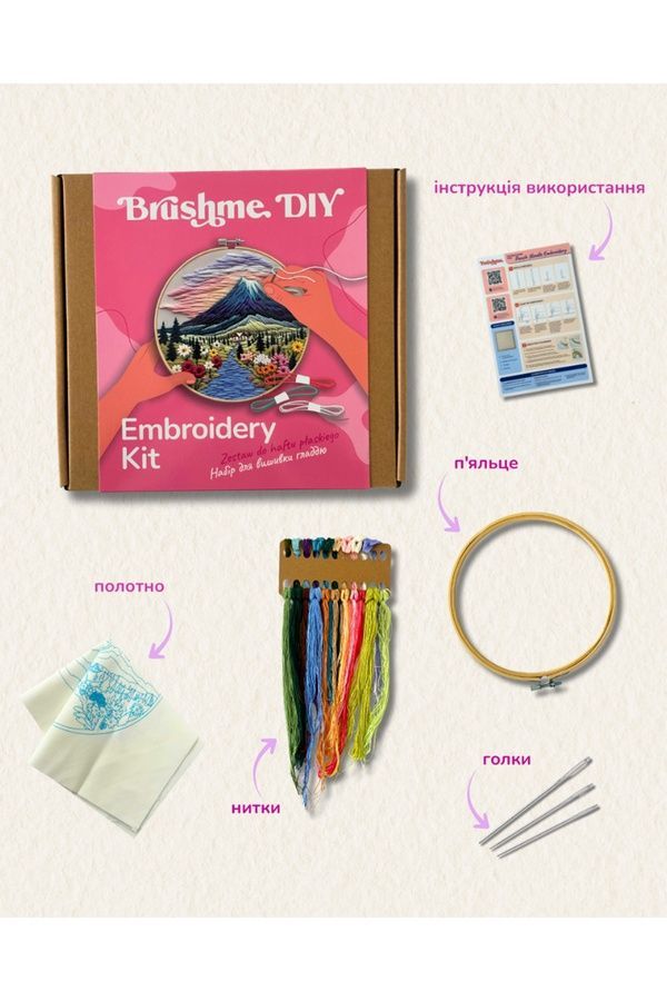 Набір для вишивки гладдю &laquo;Долина спокою&raquo; Brushme EMBR011 ЦБ-00295398 фото