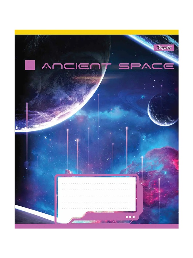 Зошит в лінію Ancient space, 60 сторінок колір різнокольоровий ЦБ-00222630 SKT000915671 фото