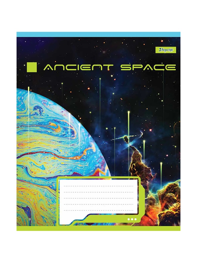 Тетрадь в клетку 24 листов Ancient space цвет разноцветный ЦБ-00222613 SKT000915654 фото