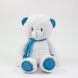 Мягкая игрушка "Медведь Ромео 1" цвет белый 00-00112913 SKT000134975 фото 1