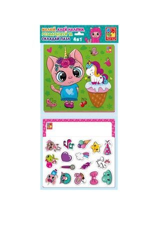 Набор для творчества Vladi Toys 4 в 1. "Сладкие развлечения" Vladi Toys VT4210-14 ЦБ-00298549 фото