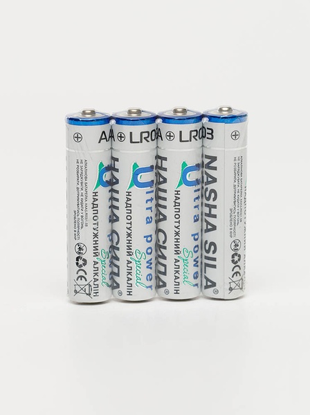 Батарейка НАША СИЛА LR03 Ultra, Ціна за блістер колір різнокольоровий ЦБ-00184760 SKT000610586 фото