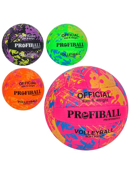 М'яч волейбольний колір різнокольоровий ЦБ-00229247 SKT000931747 фото