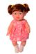 Іграшка - Лялька колір різнокольоровий ЦБ-00215297 SKT000898331 фото 3