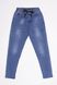 Чоловічі джинси 58 колір блакитний ЦБ-00193243 SKT000851298 фото 1