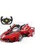 Машинка на радіокеруванні - Rastar Ferrari FXX K Evo RASTAR 454.00.18 ЦБ-00260512 фото 1