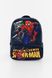 Рюкзак для мальчика "Spiderman" цвет темно-синий ЦБ-00206875 SKT000881863 фото 1