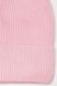 Шапка на дівчинку 52-54 колір рожевий ЦБ-00201760 SKT000871197 фото 2
