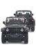 Машинка на радиоуправлении Rastar JEEP Wrangler Rubicon RASTAR 454.00.29 ЦБ-00236560 фото 6