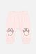 Штани спортивні на дівчинку 86 колір світло-рожевий ЦБ-00207511 SKT000883169 фото 1
