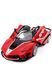 Машинка на радіокеруванні - Rastar Ferrari FXX K Evo RASTAR 454.00.18 ЦБ-00260512 фото 3