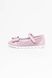 Туфлі на дівчинку 30 колір рожевий ЦБ-00179270 SKT000596818 фото 1