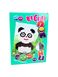 Набор для творчества "Веселые помпоны - панда" цвет разноцветный ЦБ-00197367 SKT000861018 фото 2