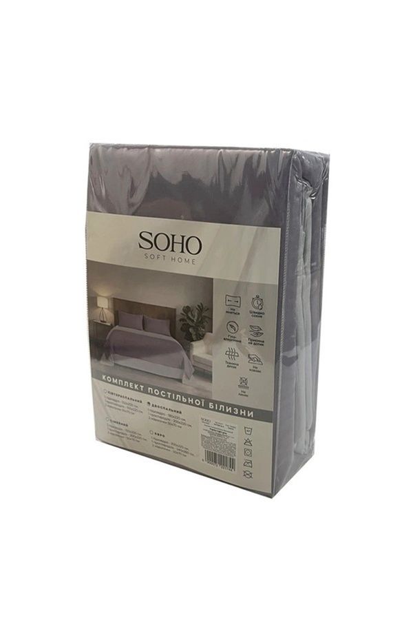 Комплект SOHO Комплект постільної білизни Євро 200*220 Purple/Light gray ЦБ-00296482 фото