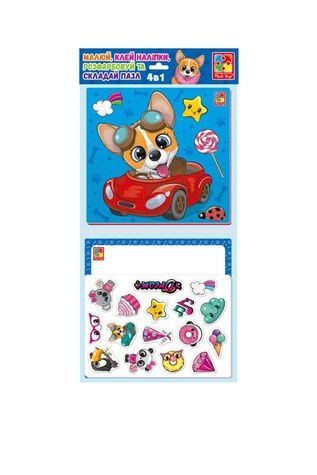Набор для творчества Vladi Toys 4 в 1. "Веселые зверята" Vladi Toys VT4210-16 ЦБ-00298550 фото