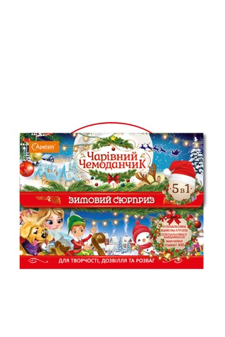 Набір для дозвілля "Чарівний Чемоданчик" "Зимовий сюрприз" колір різнокольоровий ЦБ-00265033 SKT001032773 фото