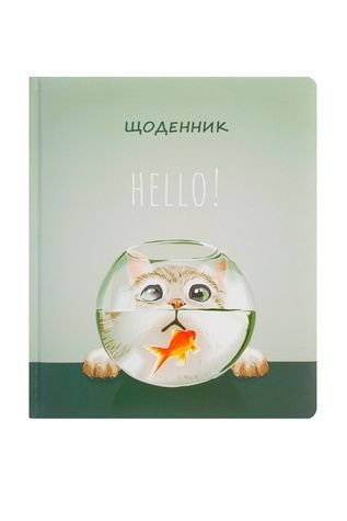Щоденник шкільний Cool For School CF29932-73 ЦБ-00255404 фото