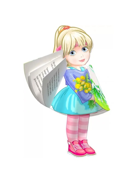 Книга-кукла "Весна" цвет разноцветный ЦБ-00214536 SKT000896460 фото