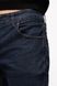 Чоловічі джинси 46 колір темно-синій ЦБ-00199425 SKT000865731 фото 2