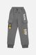 Спортивні штани для хлопчика 152 колір сірий ЦБ-00220697 SKT000910712 фото 1