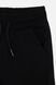 Штаны спортивные для мальчика 86 цвет черный ЦБ-00244396 SKT000978781 фото 3