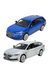 Іграшка машина металева моделі Skoda Superb IV Combi АВТОПРОМ 68744 ЦБ-00287836 фото 1