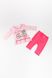 Костюм с брюками на девочку 74 цвет розовый ЦБ-00149106 SKT000511172 фото 1