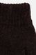 Перчатки сенсорные на мальчика 4.5 цвет темно-коричневый ЦБ-00202721 SKT000872890 фото 2