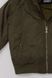 Куртка коротка на хлопчика 146 колір хакі ЦБ-00151885 SKT000528104 фото 2