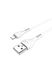 USB кабель Hoco X37 Lightning 2.4A 1 м цвет белый ЦБ-00208022 SKT000883899 фото 2