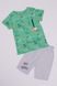 Костюм з шортами для хлопчика 104 колір зелений ЦБ-00187982 SKT000836843 фото 1