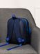 Рюкзак для хлопчика Крокодил колір темно-синій ЦБ-00224692 SKT000920709 фото 3
