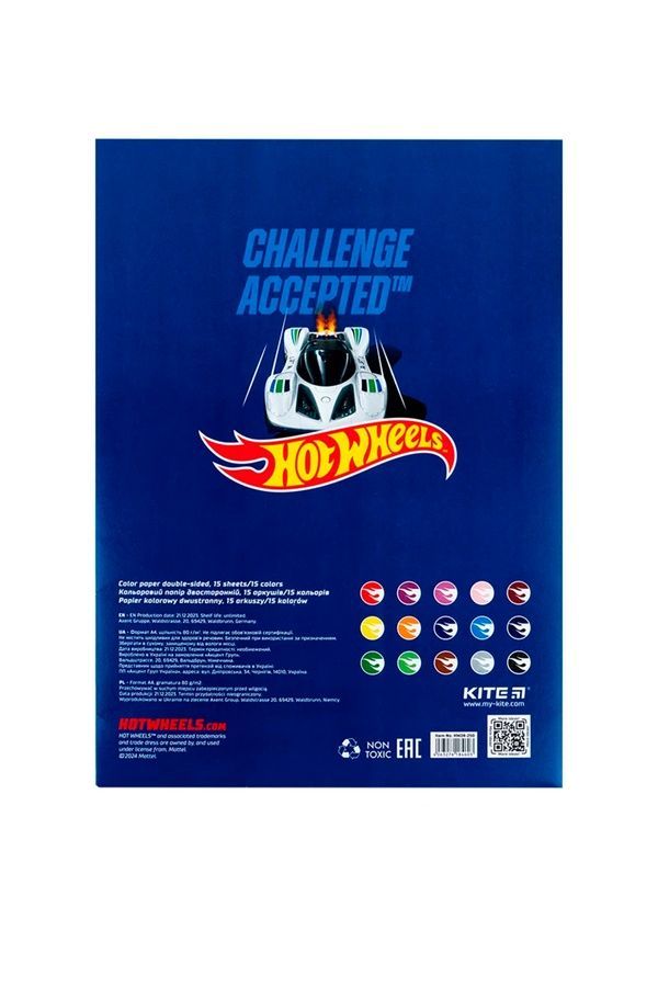 Набір кольорового двостороннього паперу Kite Hot Wheels KITE HW24-250 ЦБ-00255243 фото