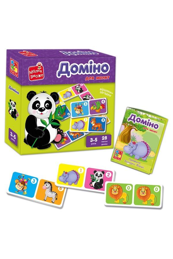 Развивающая игра Домино &laquo;Зоопарк&raquo; Vladi Toys VT2100-07 ЦБ-00292258 фото
