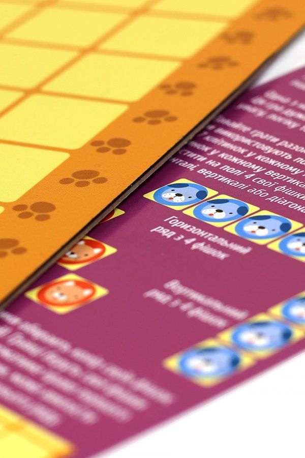 Игра магнитная "4 в ряд" УМНЯШКА 1456 ЦБ-00287087 фото